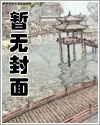 时光之心时光之心